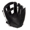 Mizuno MVP Prime 12.5 Inch Slowpitch Softball Glove
