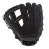 Mizuno MVP GMVP1250P3S 12.5 In Slowpitch Softball Glove