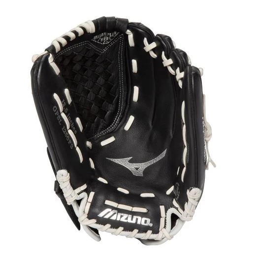 Mizuno Prospect Select 12.5 Inch Youth Softball Glove 1 Mizuno Prospect Select 12.5 Inch Youth Softball Glove