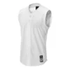 Mizuno Men's Elite Mesh Game Sleeveless Jersey | 350520
