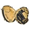 All-Star All Star CM3000XSBT 32 Inch Catchers Mitt