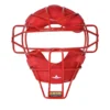All-Star All Star Lightweight Ultracool Catchers Facemask FM25LUC