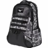 Mizuno MVP Backpack 22