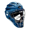 Mizuno Samurai Fastpitch Catchers Helmet | MSCH255